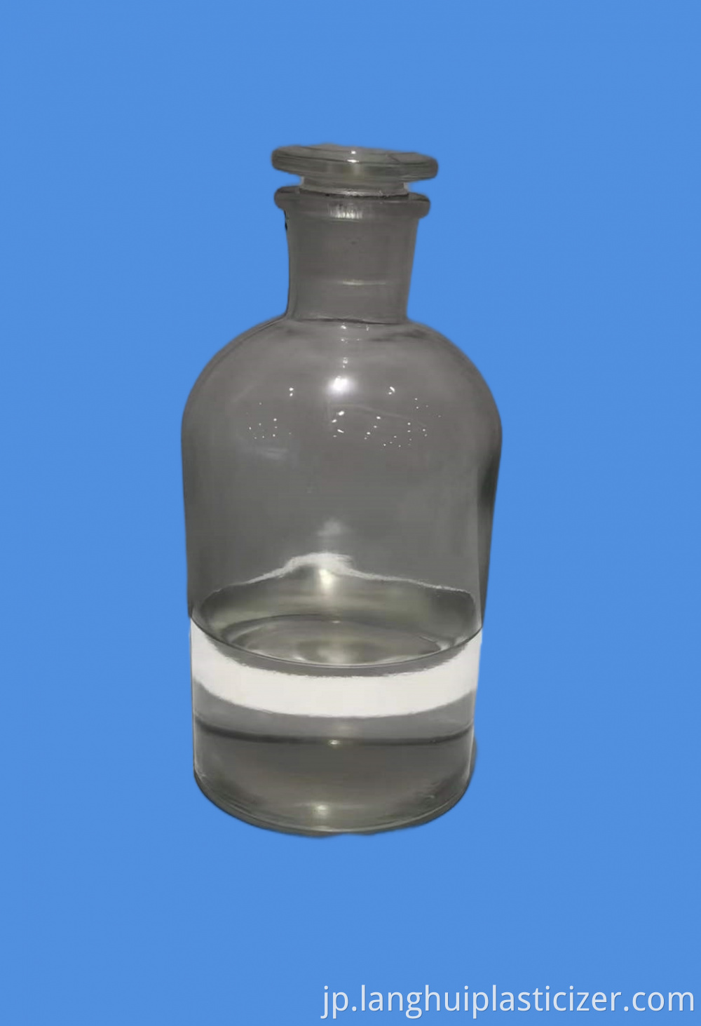 Plasticizer 68